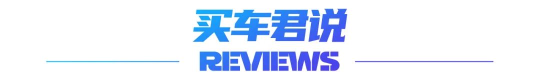 海豹、海狮、芭蕾猫、闪电猫齐聚，自主品牌2022新车规划前瞻