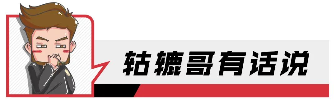 2021十大最具话题车型盘点，是哗众取宠还是真有料？