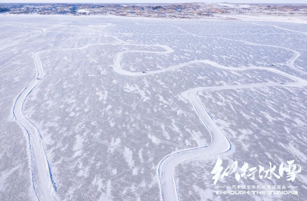 轱辘试驾|失控边缘疯狂试探，这才是冰上撒欢的正确姿势