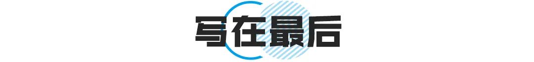 一汽丰田开年之作，卡罗拉锐放冲击“国民SUV”，大空间、安全配置高、价格亲民