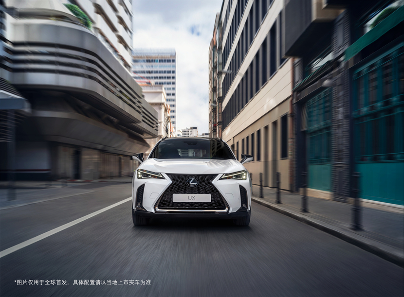 全新升级 实力进阶 LEXUS雷克萨斯豪华都市SUV 新UX 200 & 260h全球首发