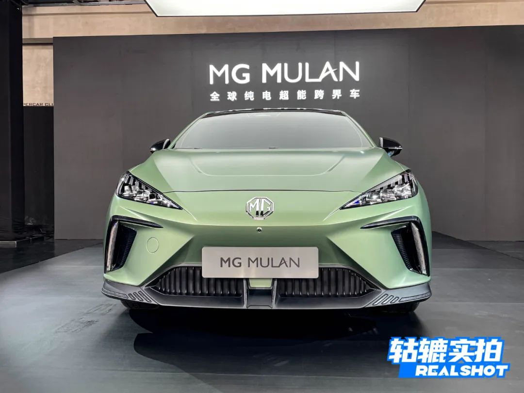 抢先实拍MG Mulan，以XFV的差异化定位，与同级对手竞争