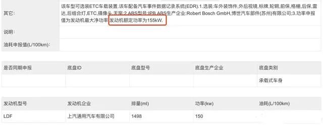 宝马3系月销不足万辆，凯迪拉克CT5将新增1.5T动力，豪华中型轿车排名或生变？