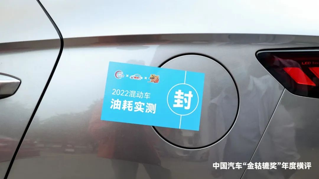 真正的科技与狠活，2022中国汽车“金轱辘奖”年度横评进入高潮！