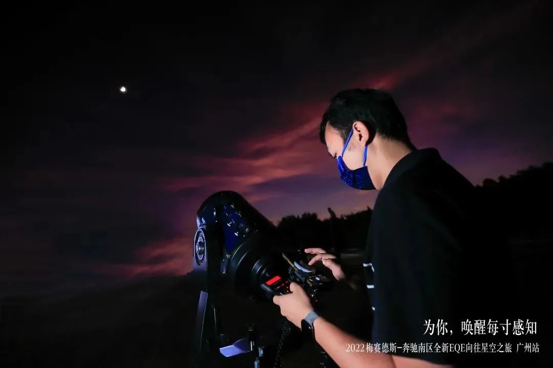 唤醒感知，“玩转星空”的座驾大不同！