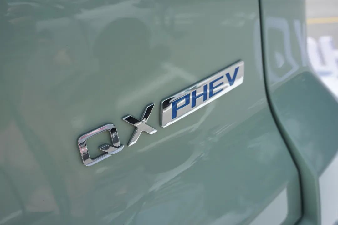 新车丨江淮汽车竞逐智能新能源，江淮QX PHEV“打头阵”