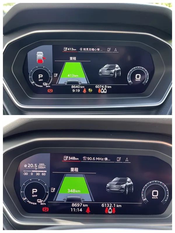 试驾丨续航靠谱，机械质感出众，奥迪Q4 e-tron有多实诚？