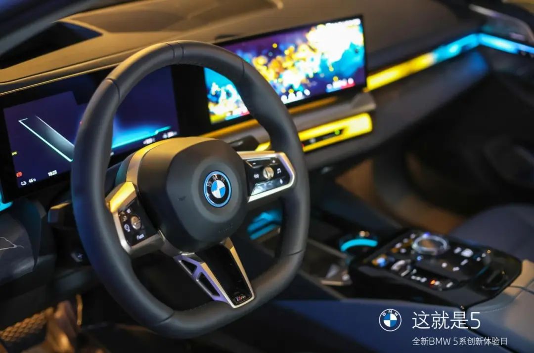 上市丨最不像5系的全新BMW 5系，成就豪华智能新标杆