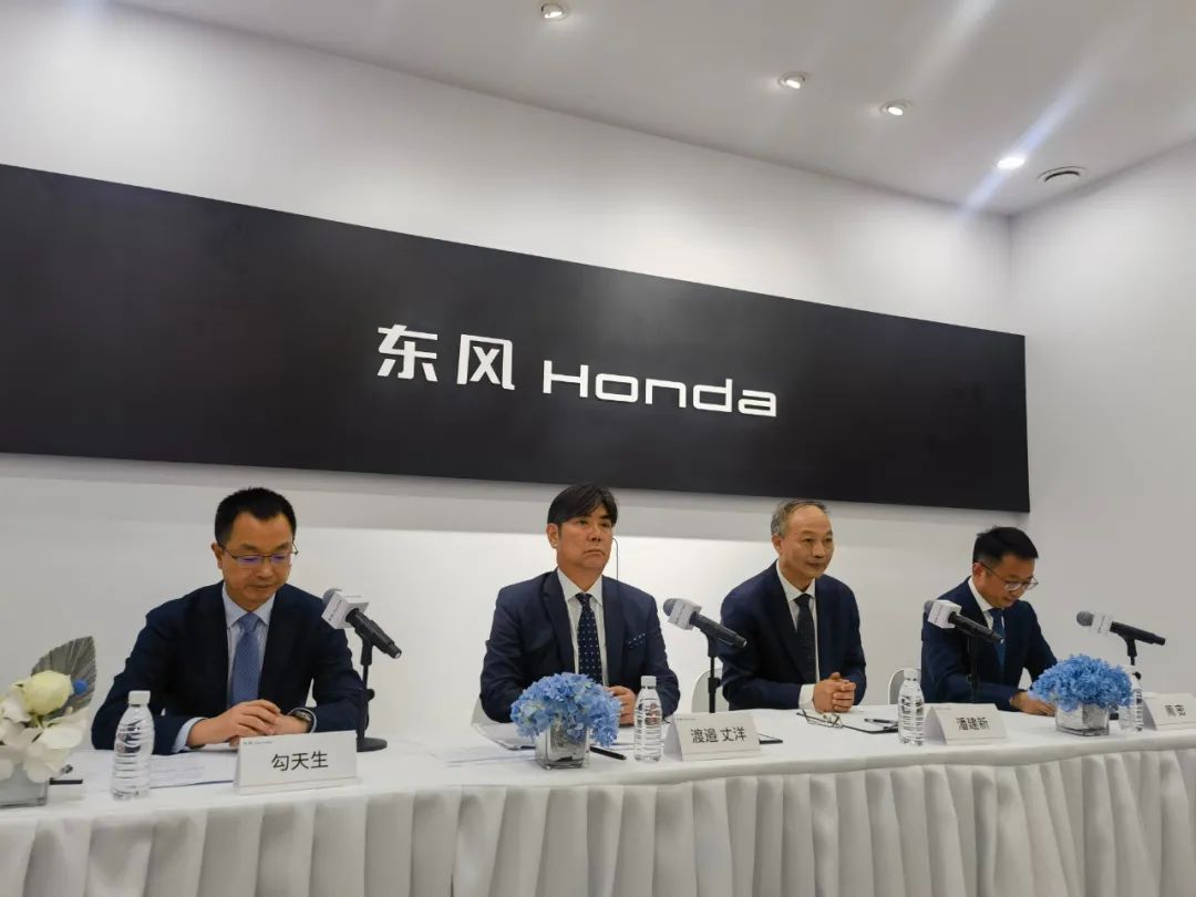 对话丨东风Honda潘建新：造用户最放心的电车，坚持长期主义