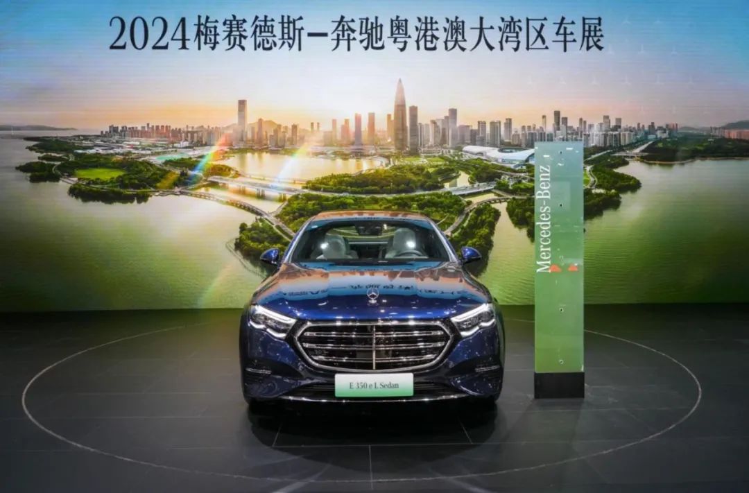 车展丨全新奔驰E 350 e L上市，绿色、智能、豪华卷出新高度