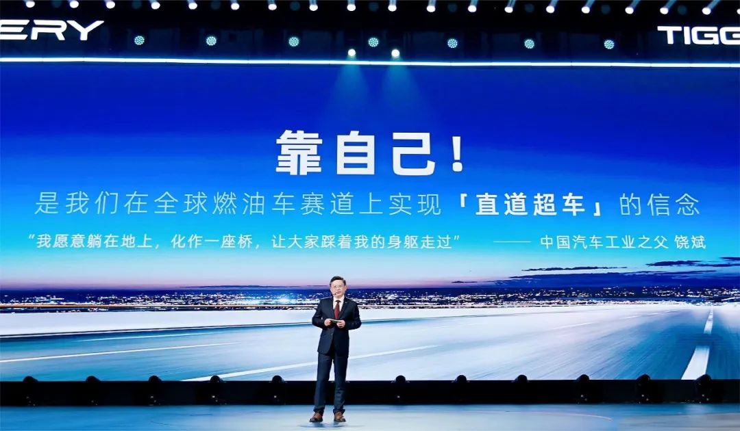 新车｜奇瑞瑞虎家族年销20万+的爆款秘密，一次次靠自己的“直道超车”