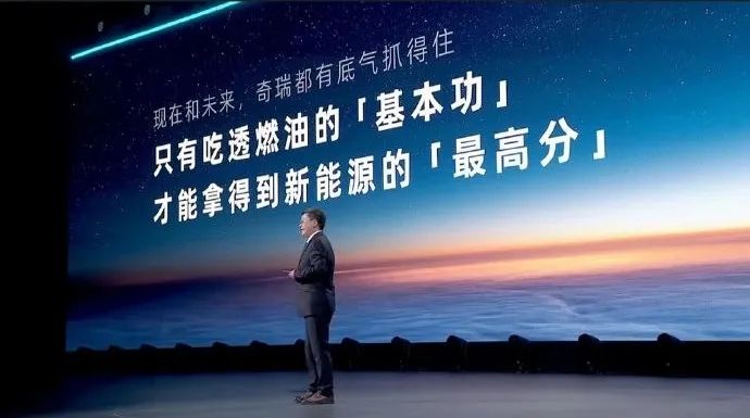 新车｜奇瑞瑞虎家族年销20万+的爆款秘密，一次次靠自己的“直道超车”