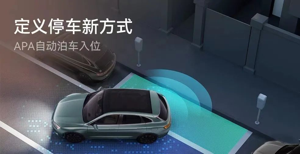 热点丨自动泊车频“翻车”，新技术真的不可信？