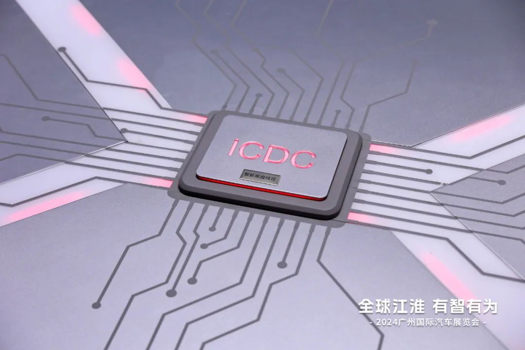 江淮全域线控智慧底盘，引领汽车底盘的“二次革命”