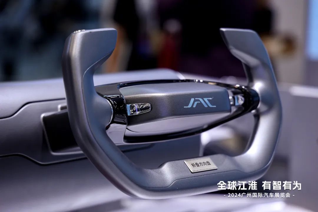 江淮全域线控智慧底盘，引领汽车底盘的“二次革命”