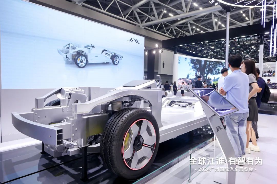 江淮全域线控智慧底盘，引领汽车底盘的“二次革命”