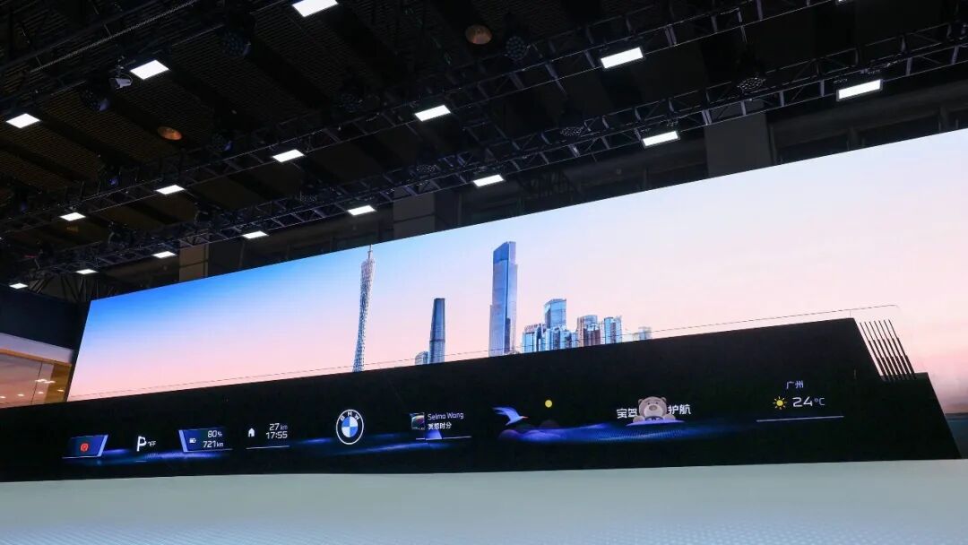 新世代开启强大攻势，成就宝马之跃