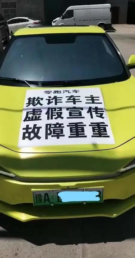 汽势传媒