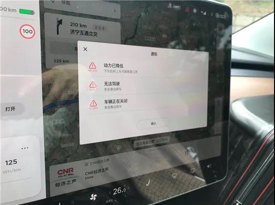 汽势传媒