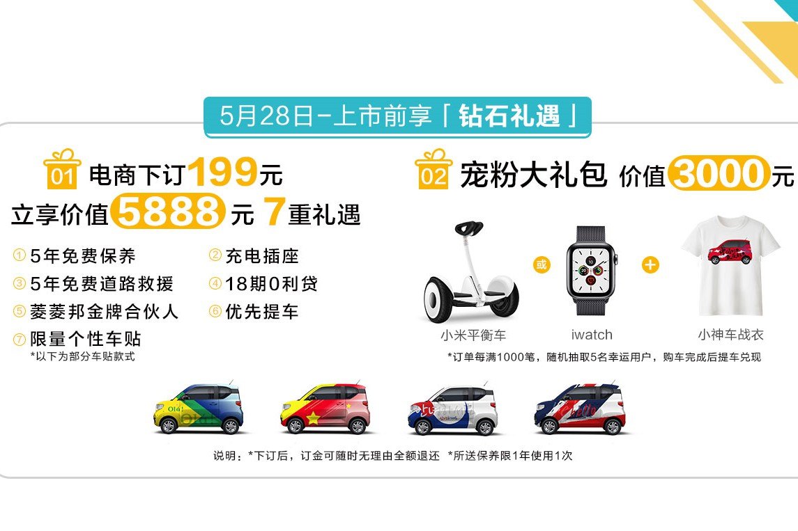 汽势传媒
