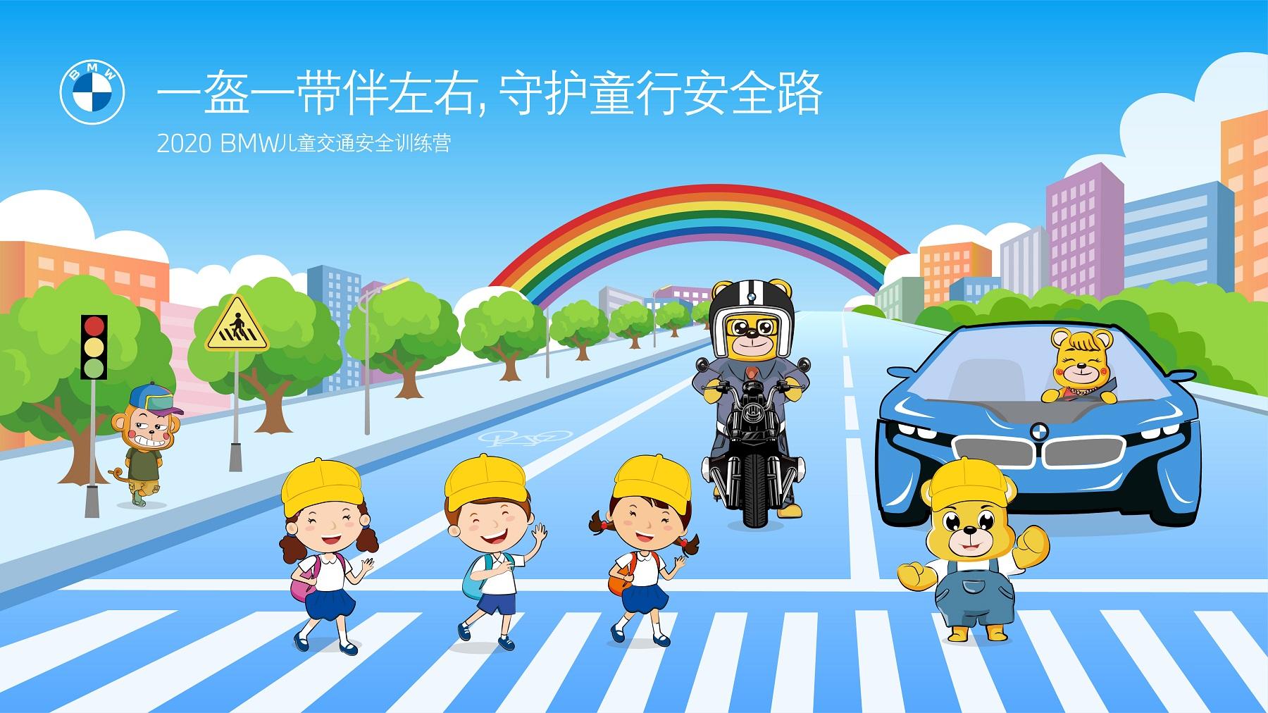 汽势传媒
