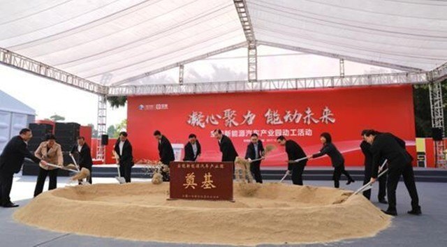 汽势传媒