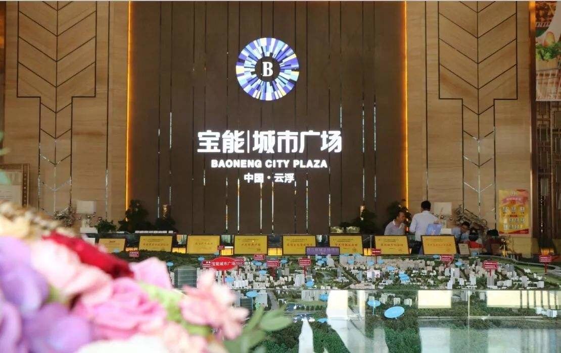汽势传媒