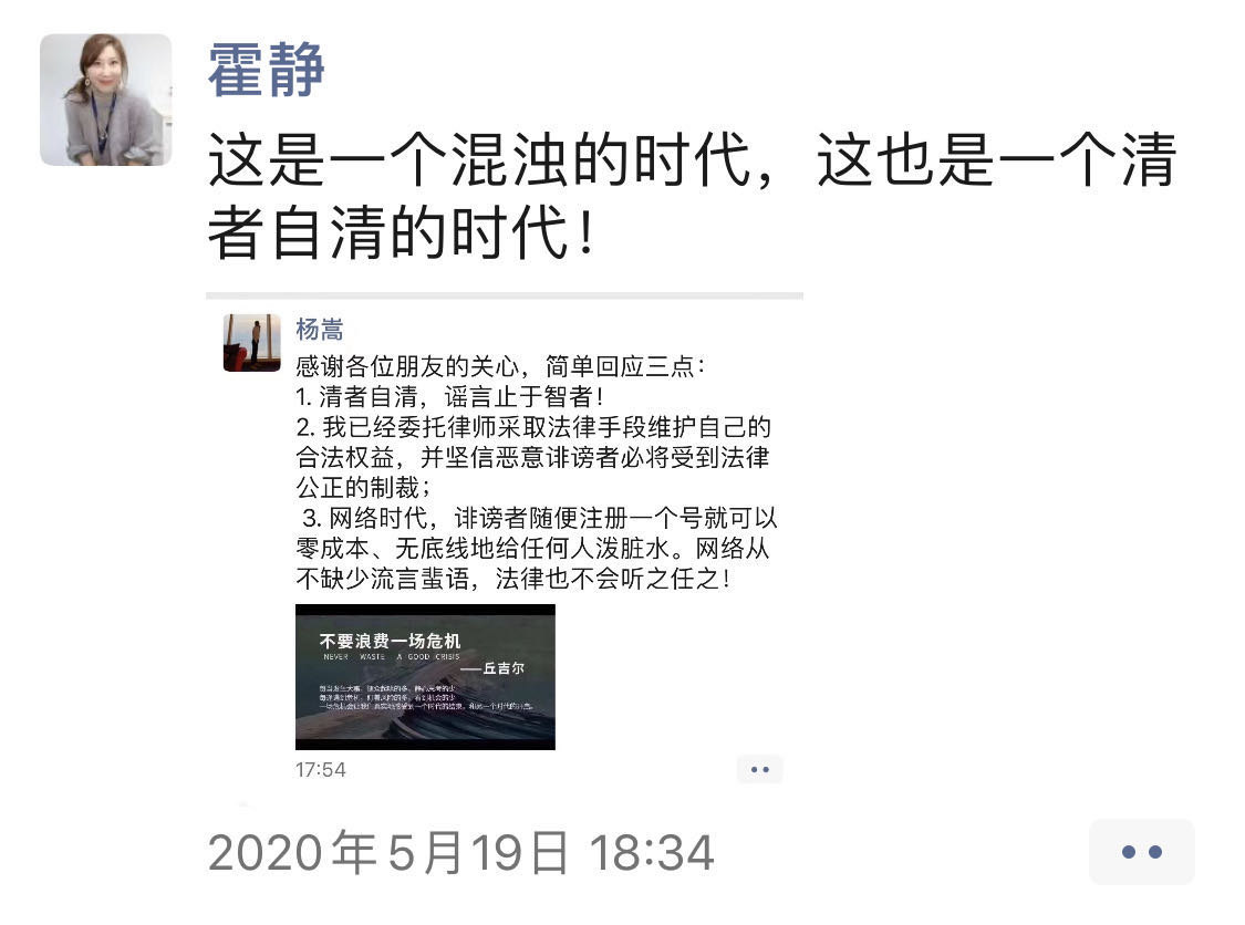 汽势传媒