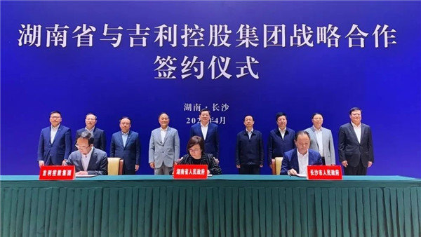 汽势传媒