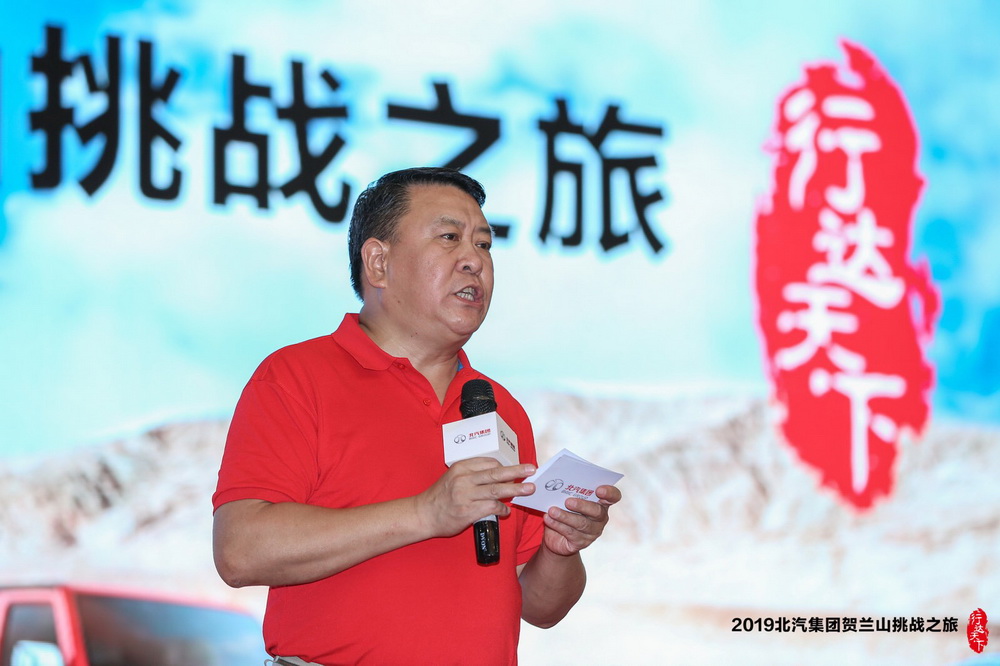 汽势传媒