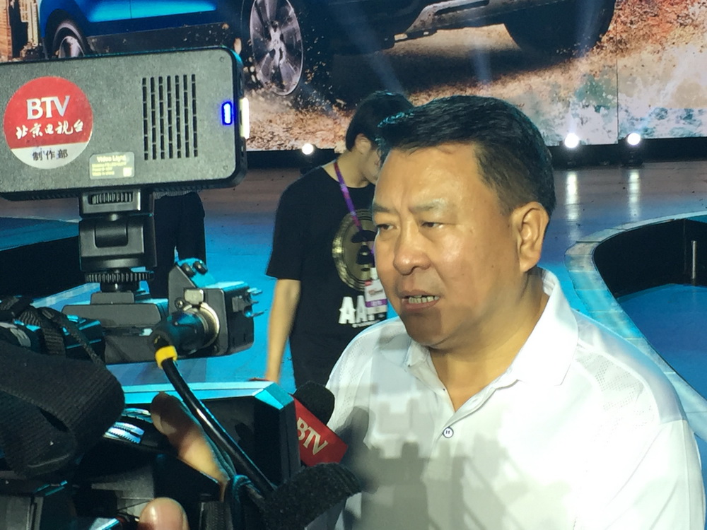 汽势传媒