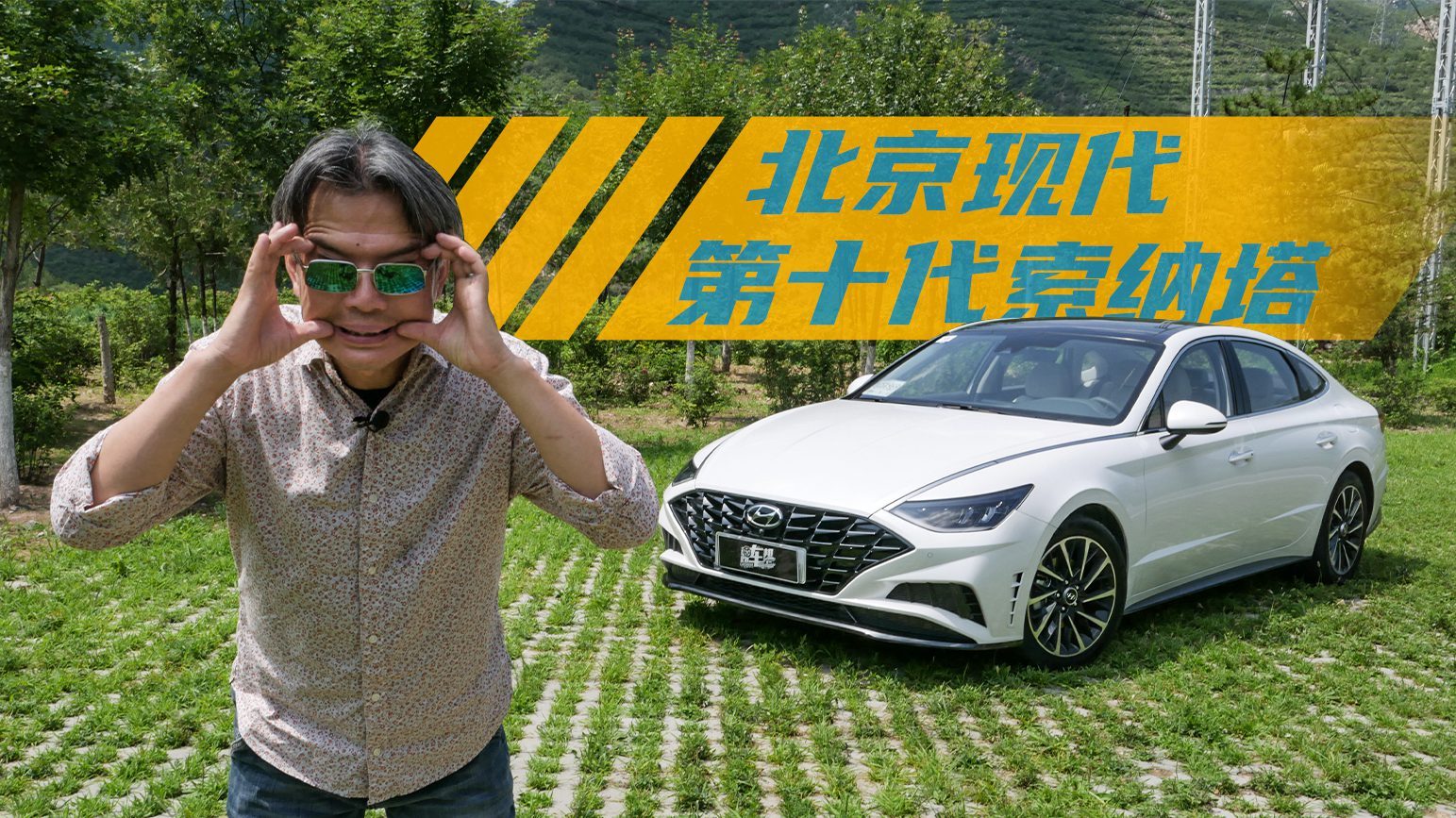 夏东评车除了貌不惊人誓不休它还有什么手段丨踢车帮