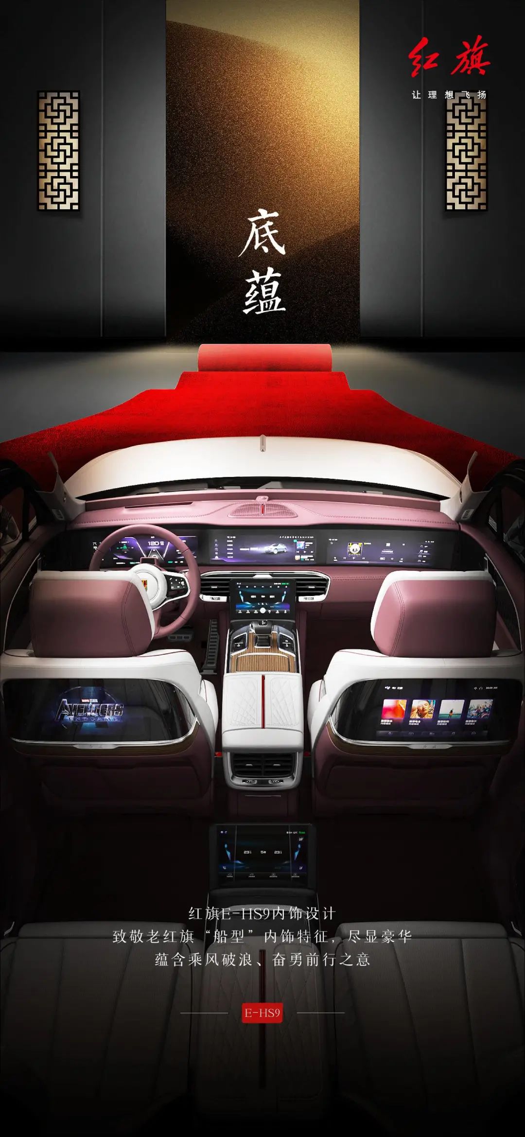 1080_2339竖版 竖屏