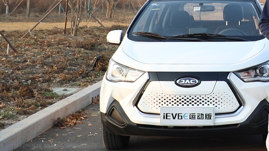 试驾评测国民级纯电微车江淮新能源2020款iev6e丨车壹圈