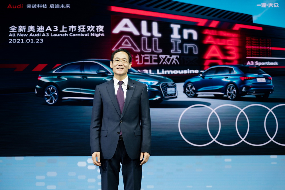 潘占福首秀为奥迪a3打call 小钢炮打响一汽-大众三十而立头炮|汽势