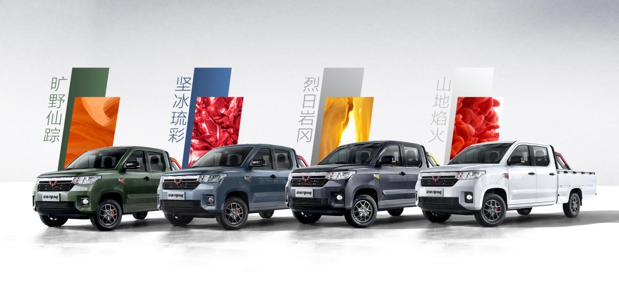 独创2米纯平3面开货箱五菱征途99元盲订汽势新车