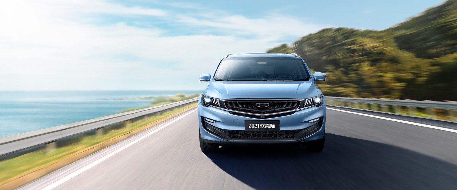 吉利开工送20亿红包五一前全系最高降2万汽势关注