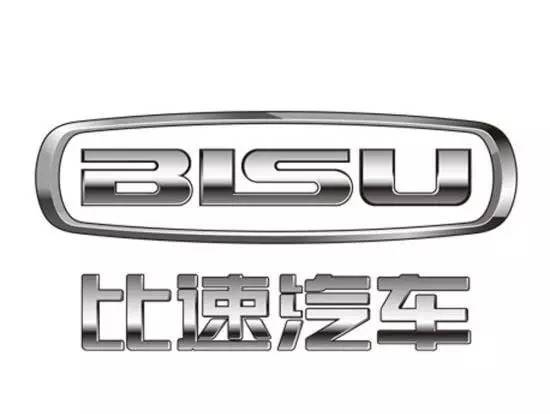 虽然这些国产车仍在售但我真的不建议你去买了否则悔之晚矣二师兄玩车