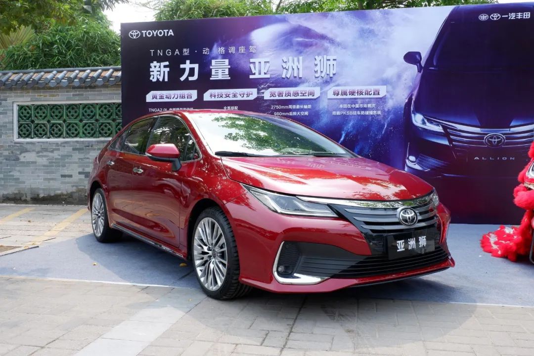 标配tss2.0智行安全系统,丰田亚洲狮上市,14.