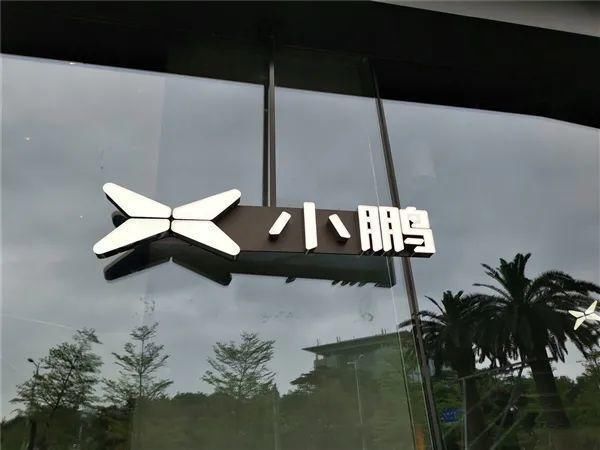 汽势传媒