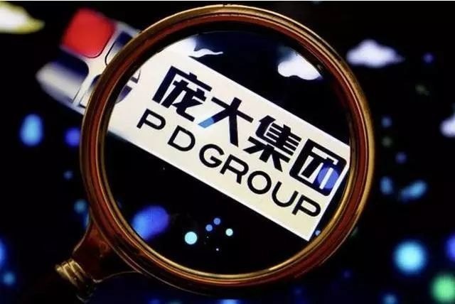 汽势传媒