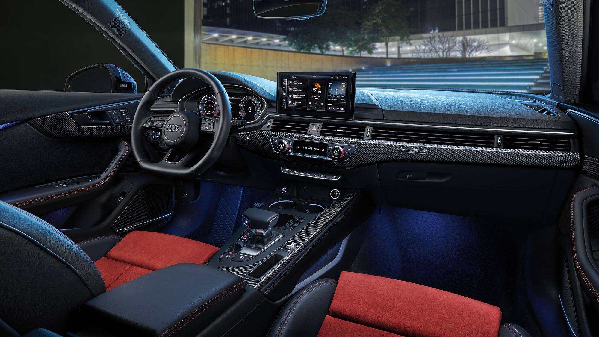 2022款奥迪a4l正式上市 颜色配置均有调整|车域品车-独家资讯-汽势