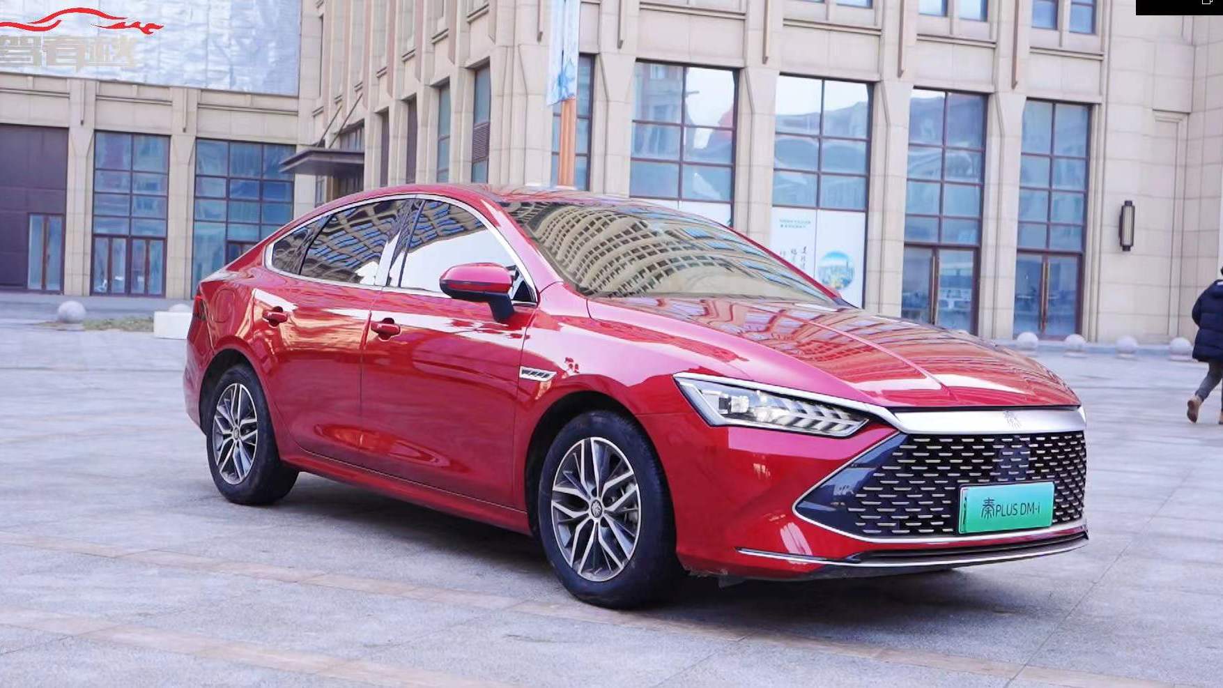 比亚迪秦plusdmi的真实油耗水平怎么样车主有话说驾春秋