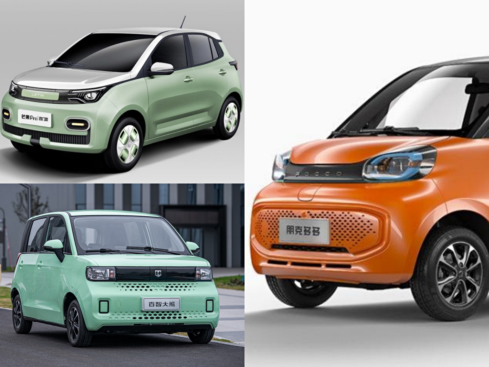 新能源积分价格缩水靠积分赚钱的宏光miniev们路在何方汽势原创