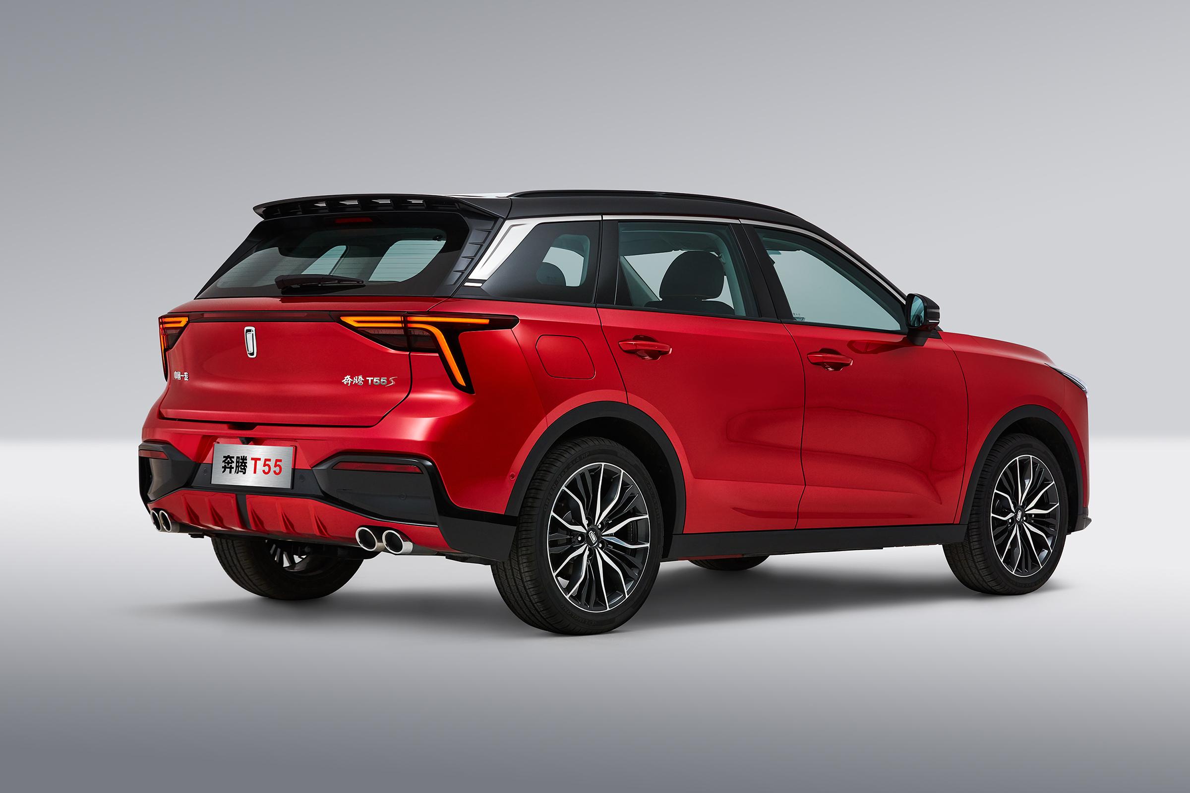 59万元起 2022款奔腾t55上市 1.