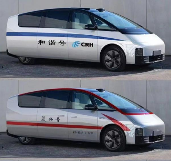 汽势传媒