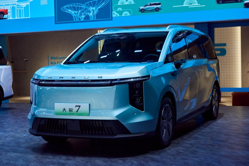 上汽大通电动mpv通大家 加长续航加持科技亮点|从头粤61新能源-独家