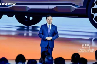 8大USP+23项顶尖科技，北京车展上TOP级纯电明星第二代AION V|环球汽车网