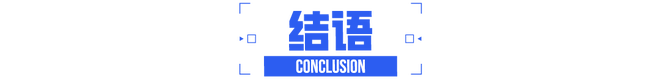 广州车展“青一色”展出全新蓝山，长城汽车意欲何为？
