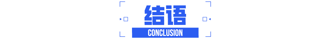 对话睿蓝汽车高层：可充可换可增程，2025年是新的机会｜ My车轱辘